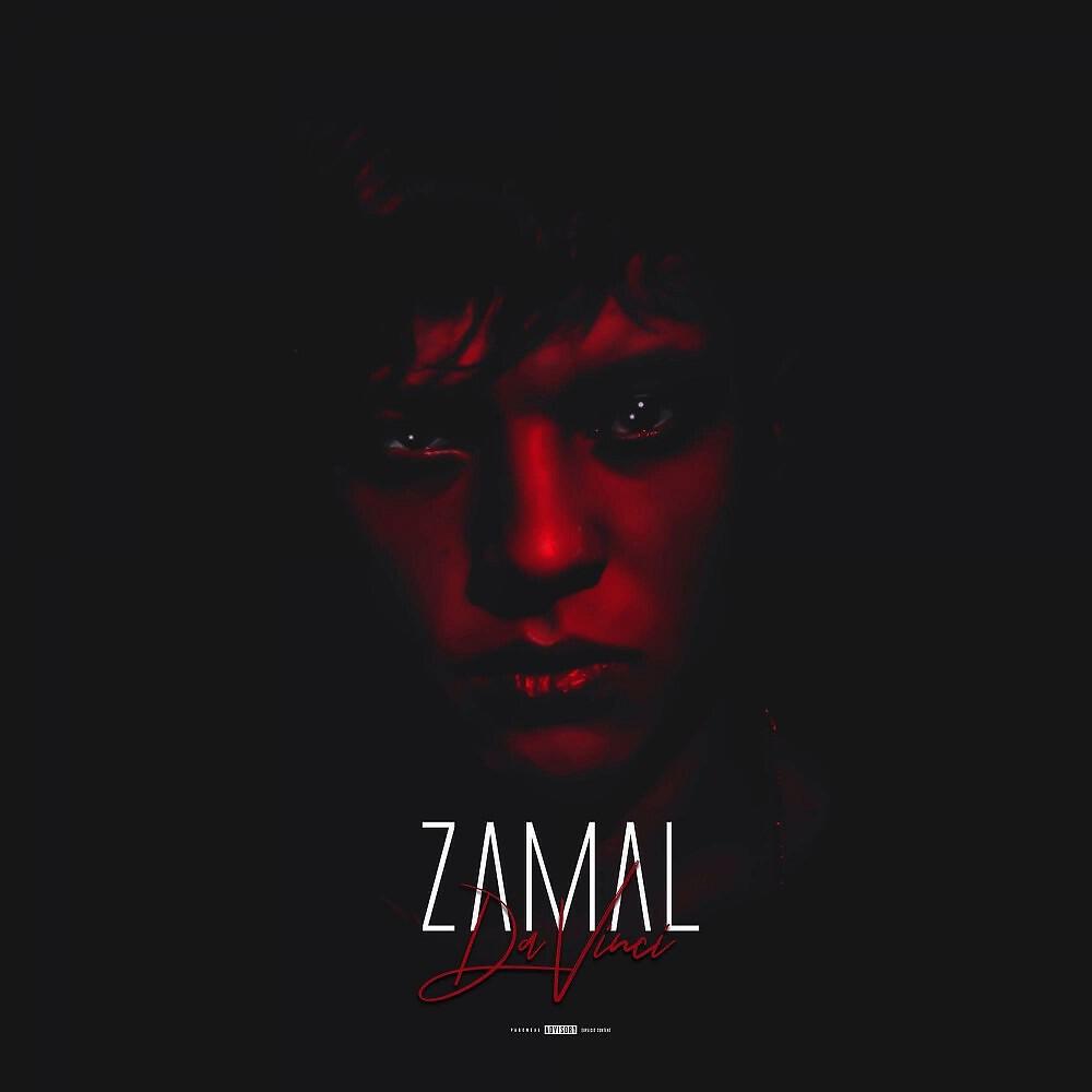 Zamal - I Am
