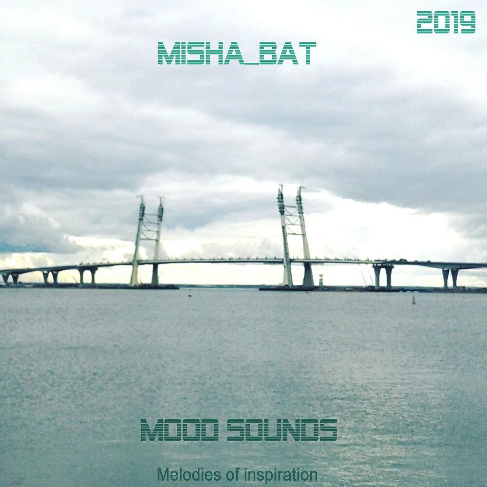 Misha Bat - Gansta Bass (Original Mix)