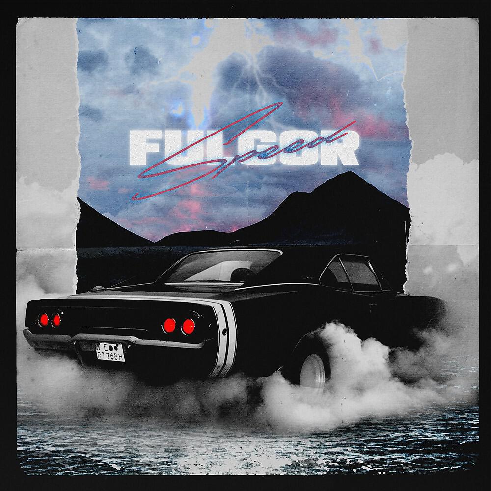 FULGOR - Скорость