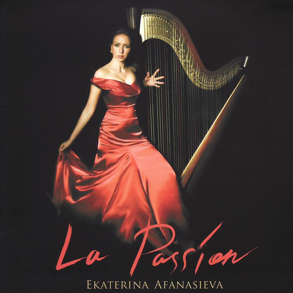 Постер альбома La Passion