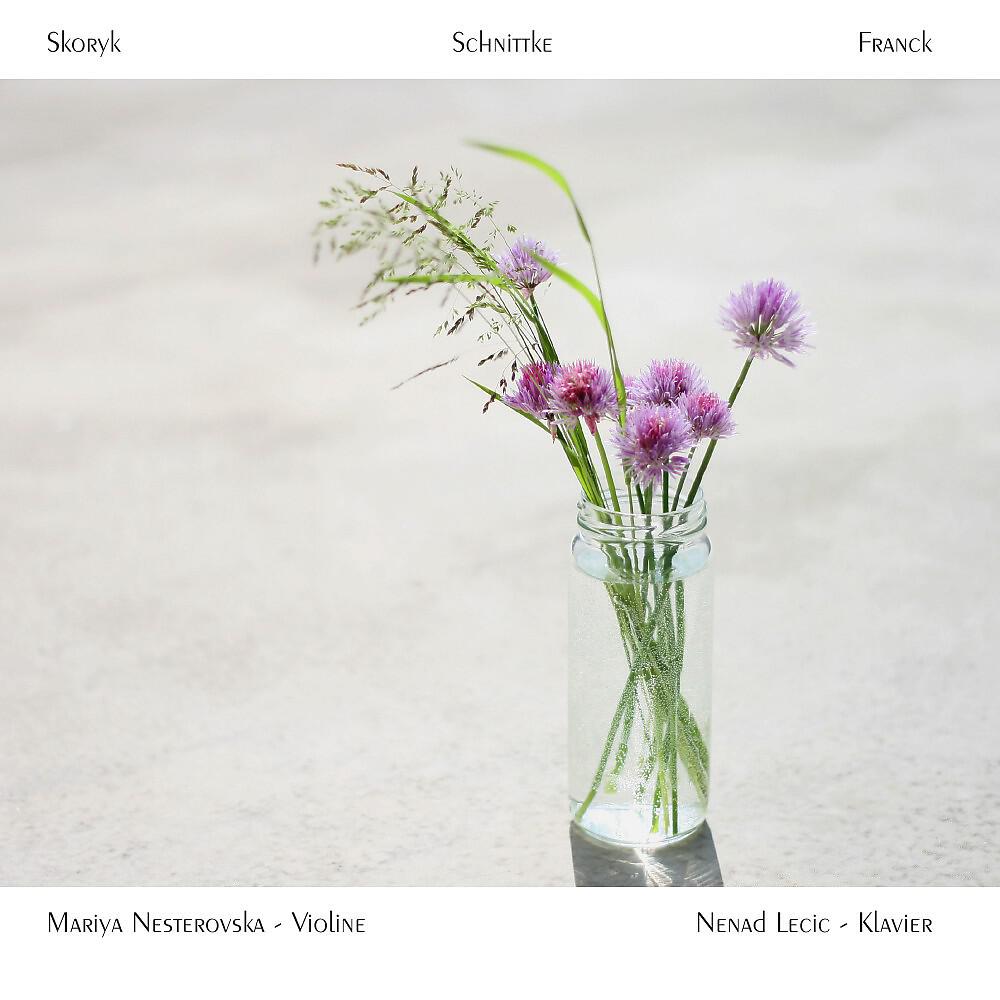 Mariya Nesterovska - Suite im Alten Stil: IV. Fuga