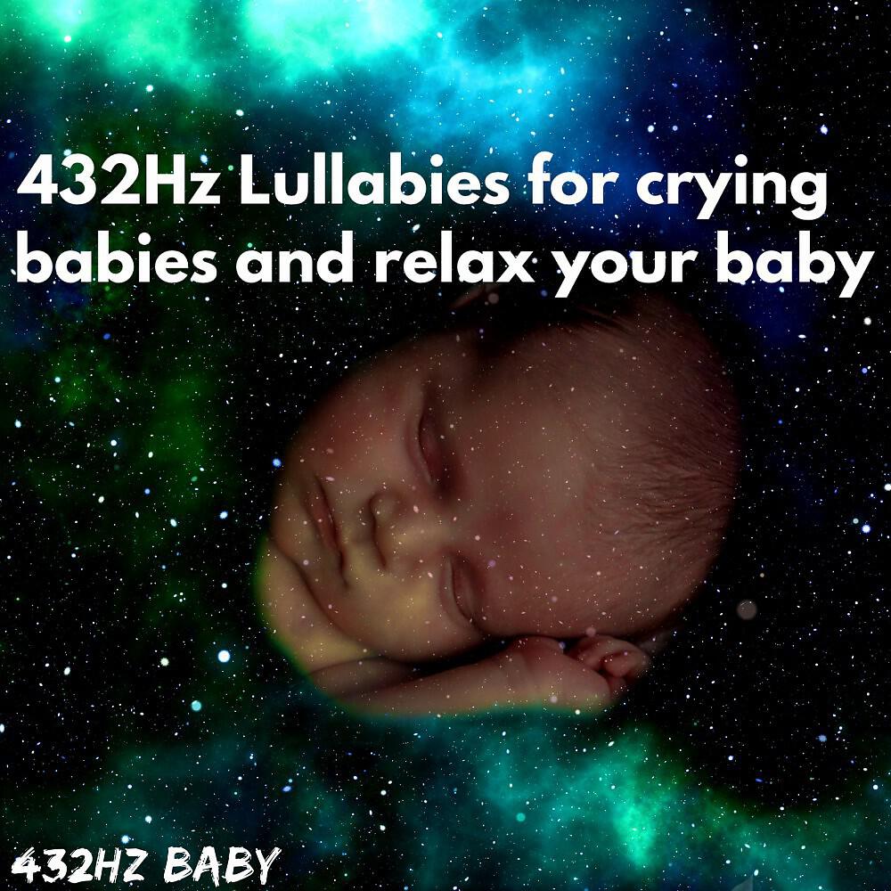 432Hz Baby - Twinkle, Twinkle Little Star (432Hz Remastered)