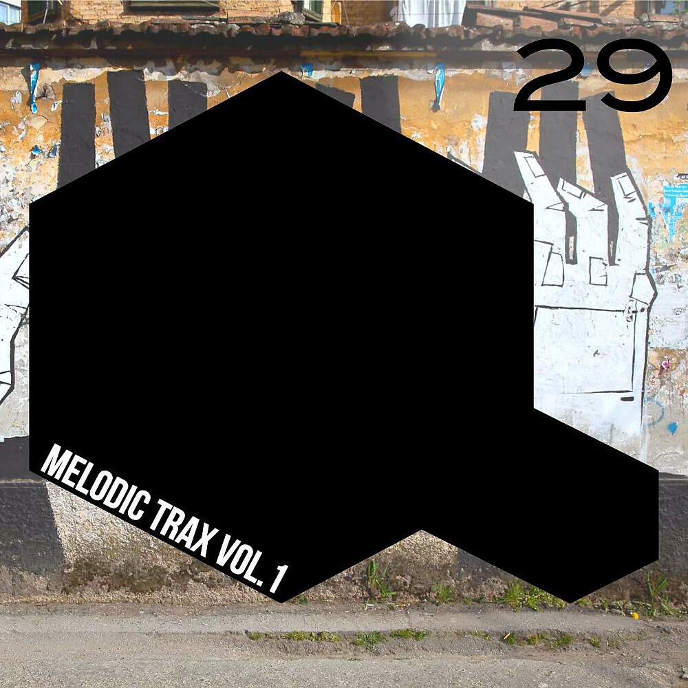 Arminoise - Piri Reis (Original Mix)