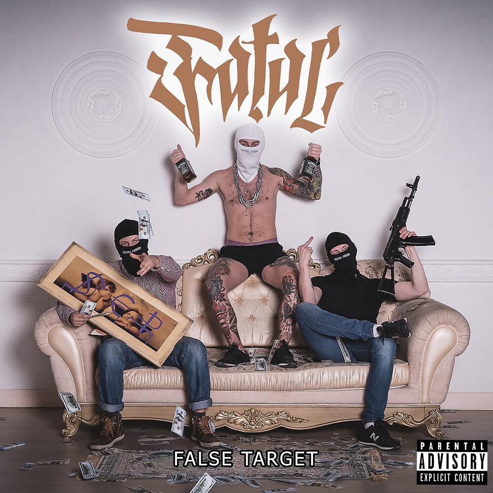 FATAL - False Target