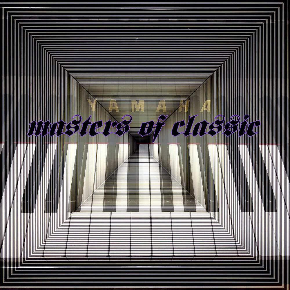 Masters of Classic - Three Ecossaise, Op. 72, No. 3 in D-Flat Major, Op. Posth. 72 (Original Mix)