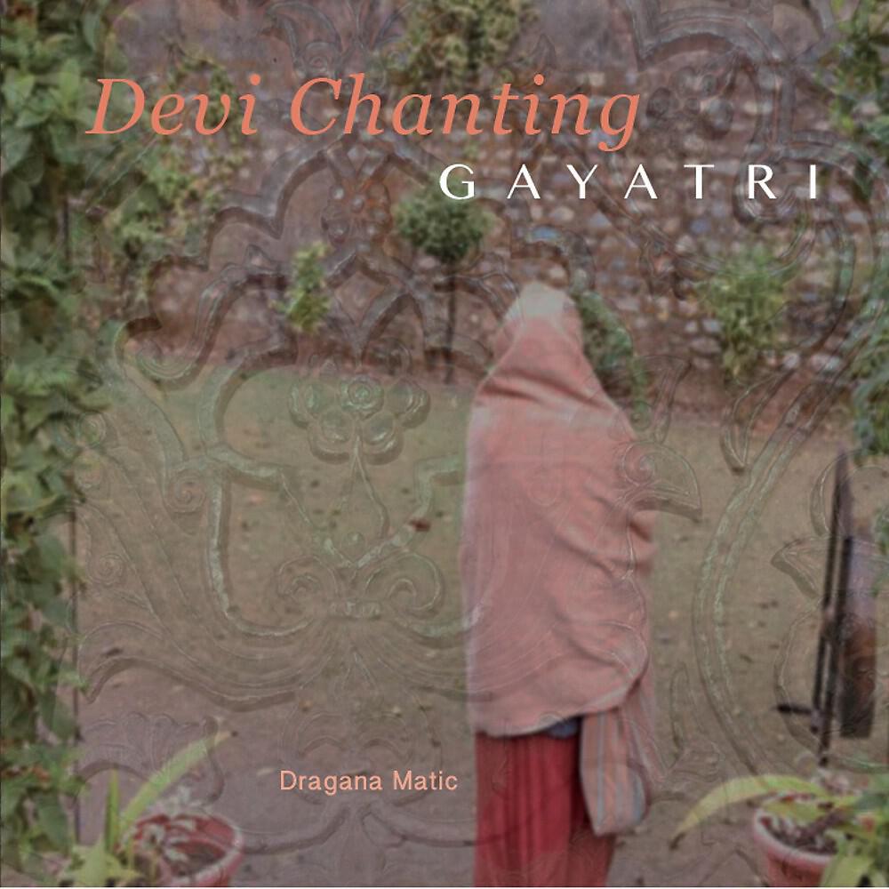 Dragana Matic - Om Mata Om Kali (Devi Chanting Version)