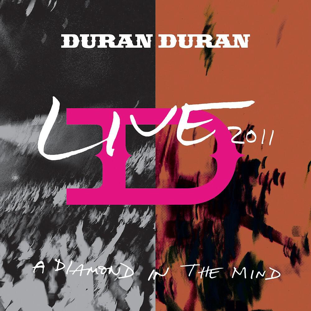 Duran Duran - Planet Earth (Live)