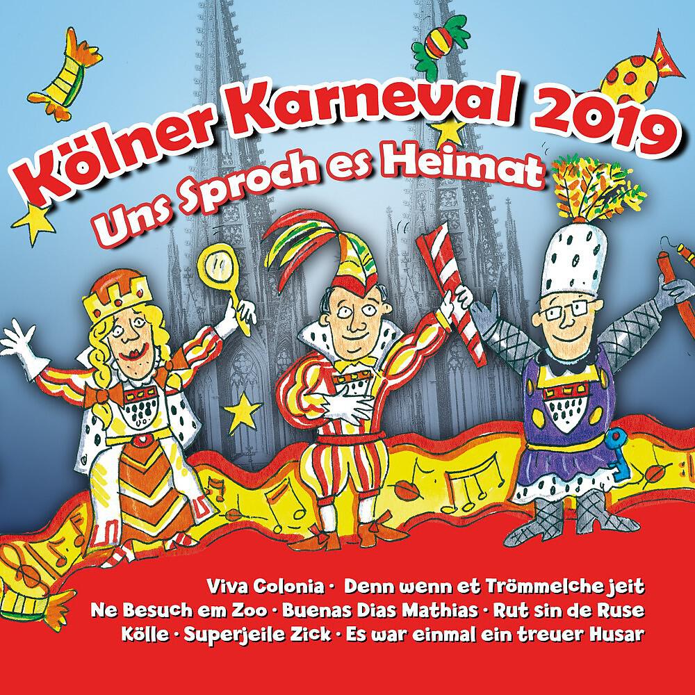 Janosch Paradise - Großes Bier kleiner König
