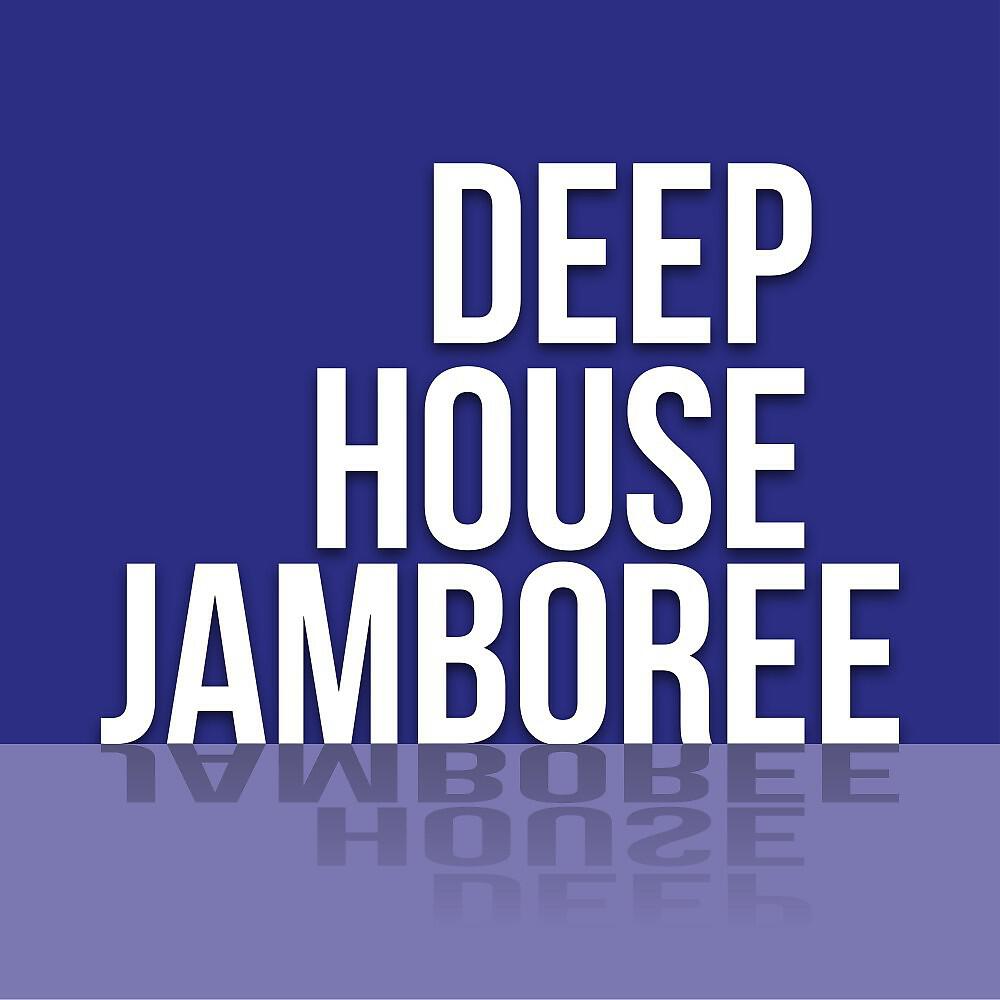 Sixt Sector - Freur (Double Groove Mix)