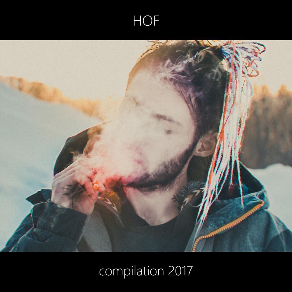 Постер альбома Compilation 2017