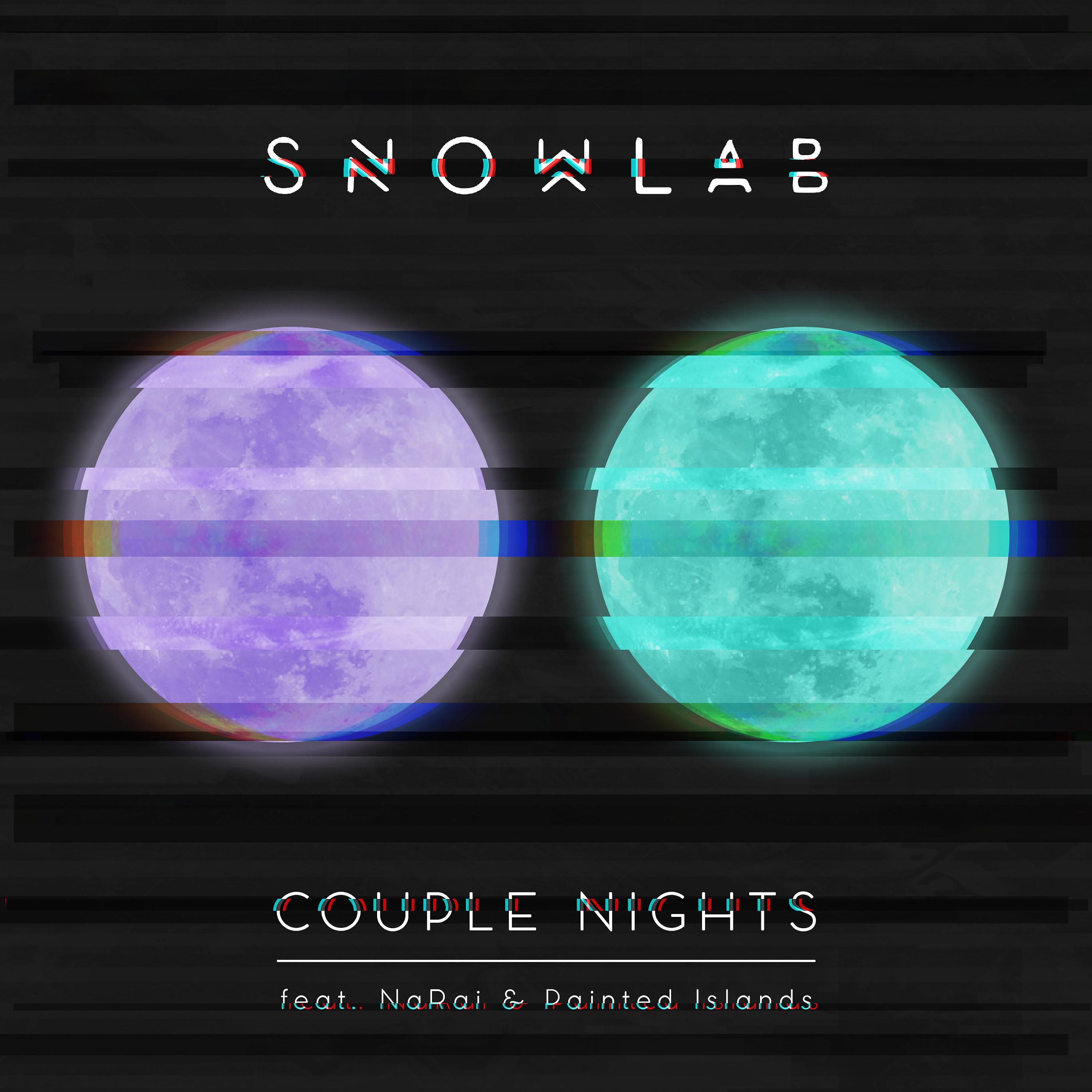 Постер альбома Couple Nights