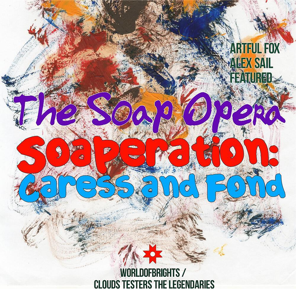 al l bo - Accused in Fashion Crime (Artful Fox, the Soap Opera Instrumental Remix)