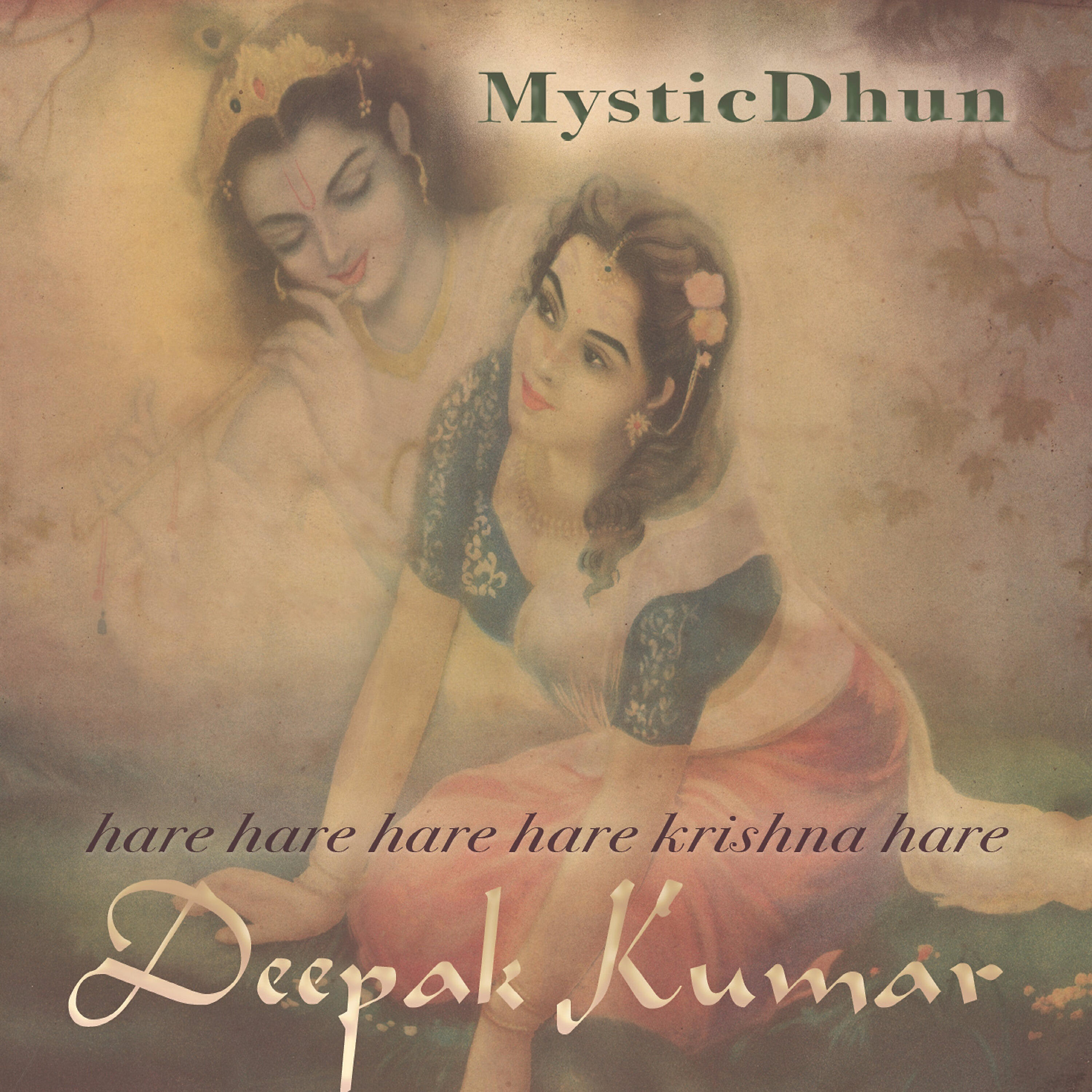 Deepak Kumar - Bhaj Mann Govinda Jai Gopala