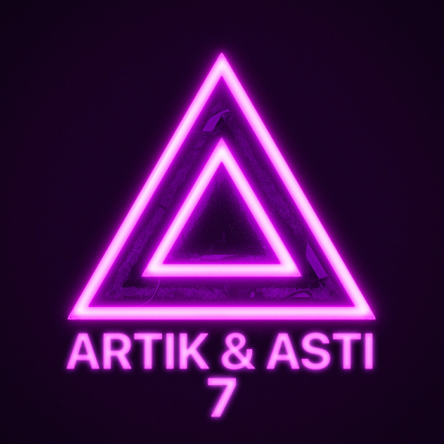 Артик и асти грустный. Под гипнозом artik & Asti. Артик и Асти под гипнозом альбом. Под ш мнозом Асти и артиа. Артик и Асти логотип.