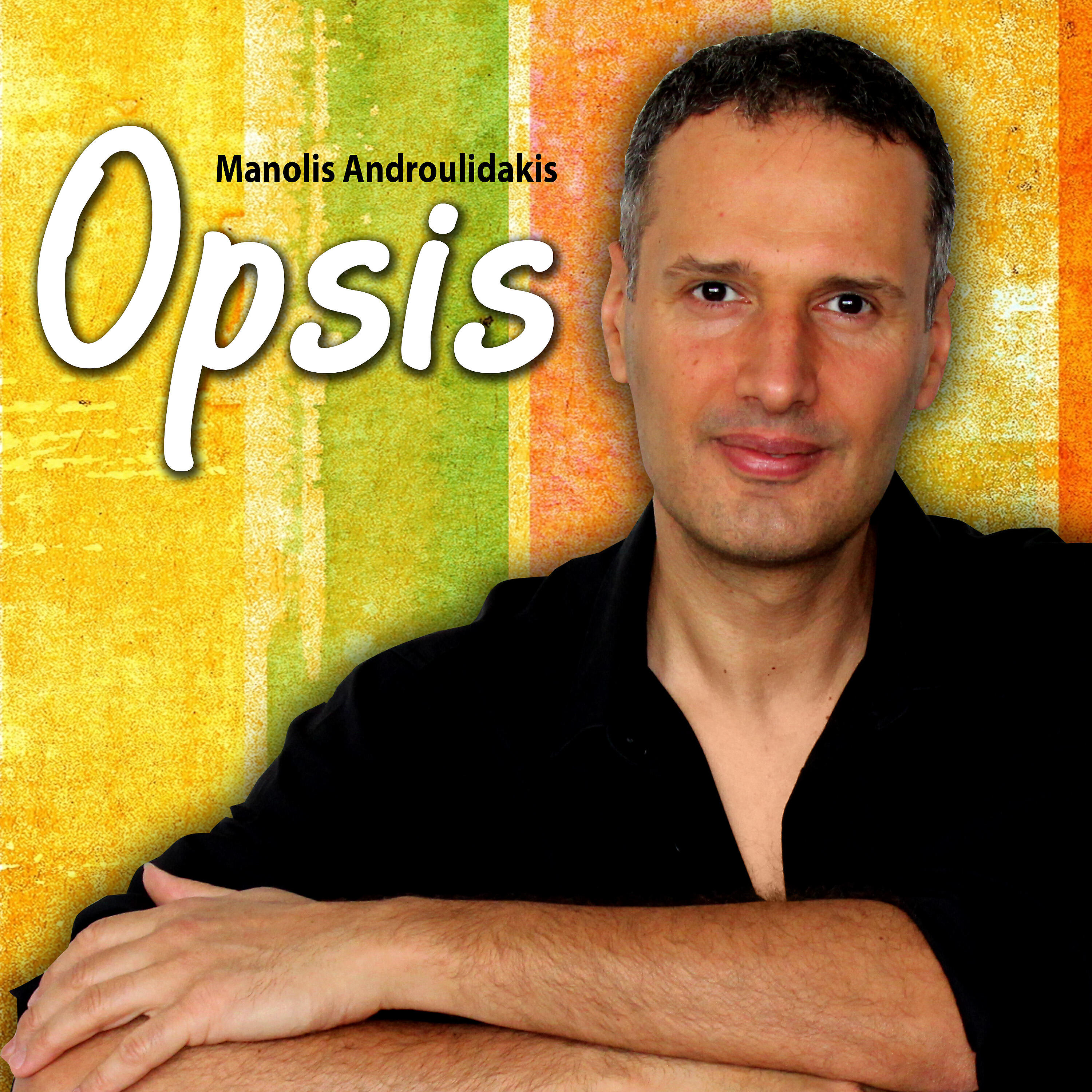 Manolis Androulidakis - Rodianna