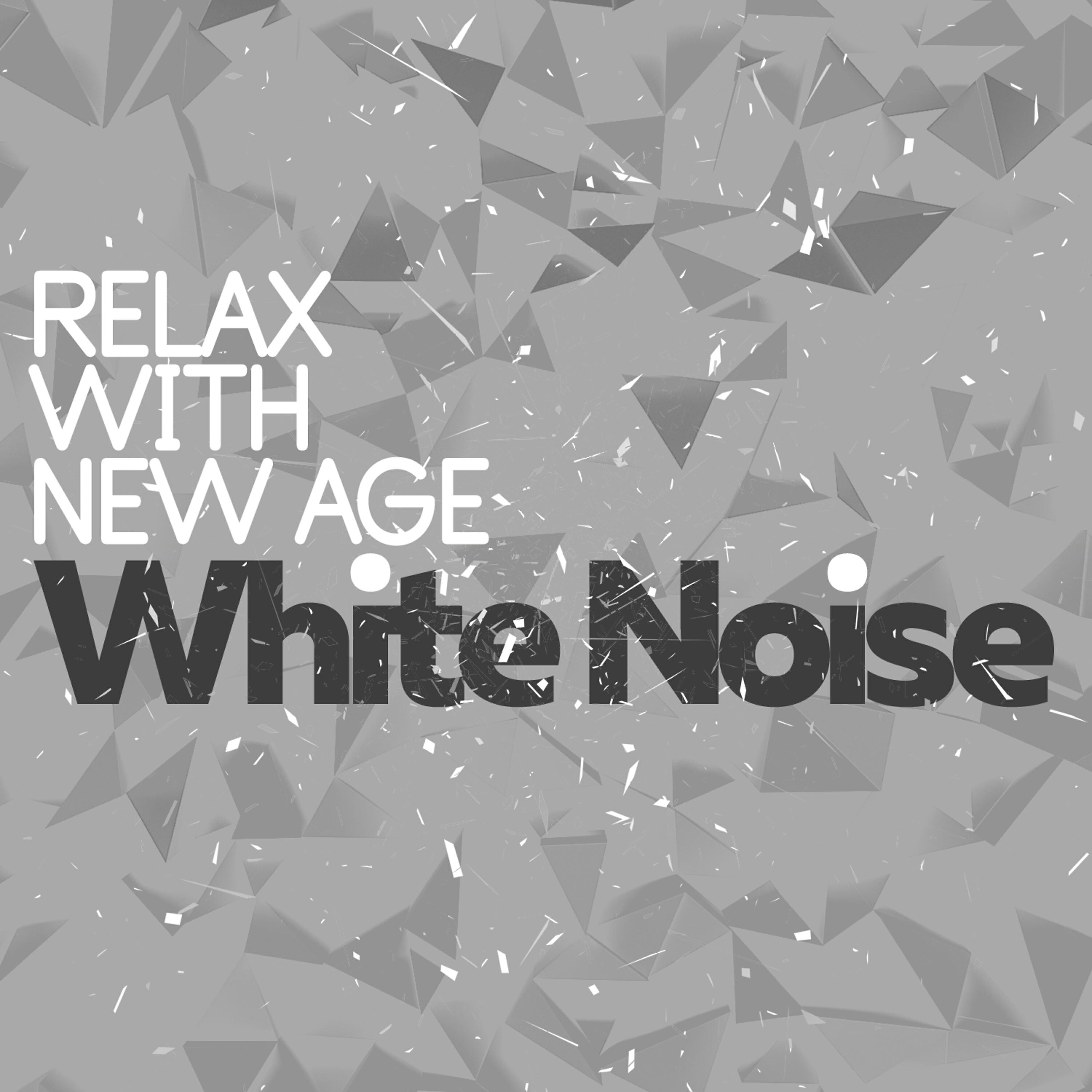 White Noise New Age Calming Music - White Noise: Pink Noise/Binaural Beat