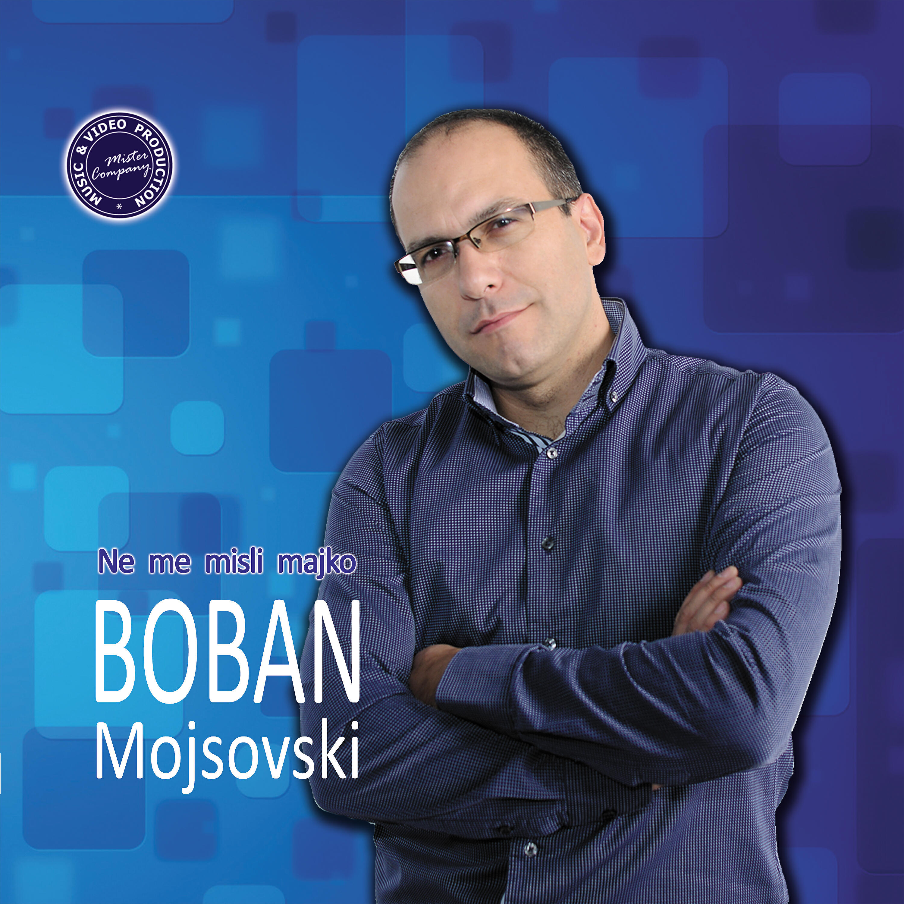 Boban Mojsovski - 300 dena, 300 noći