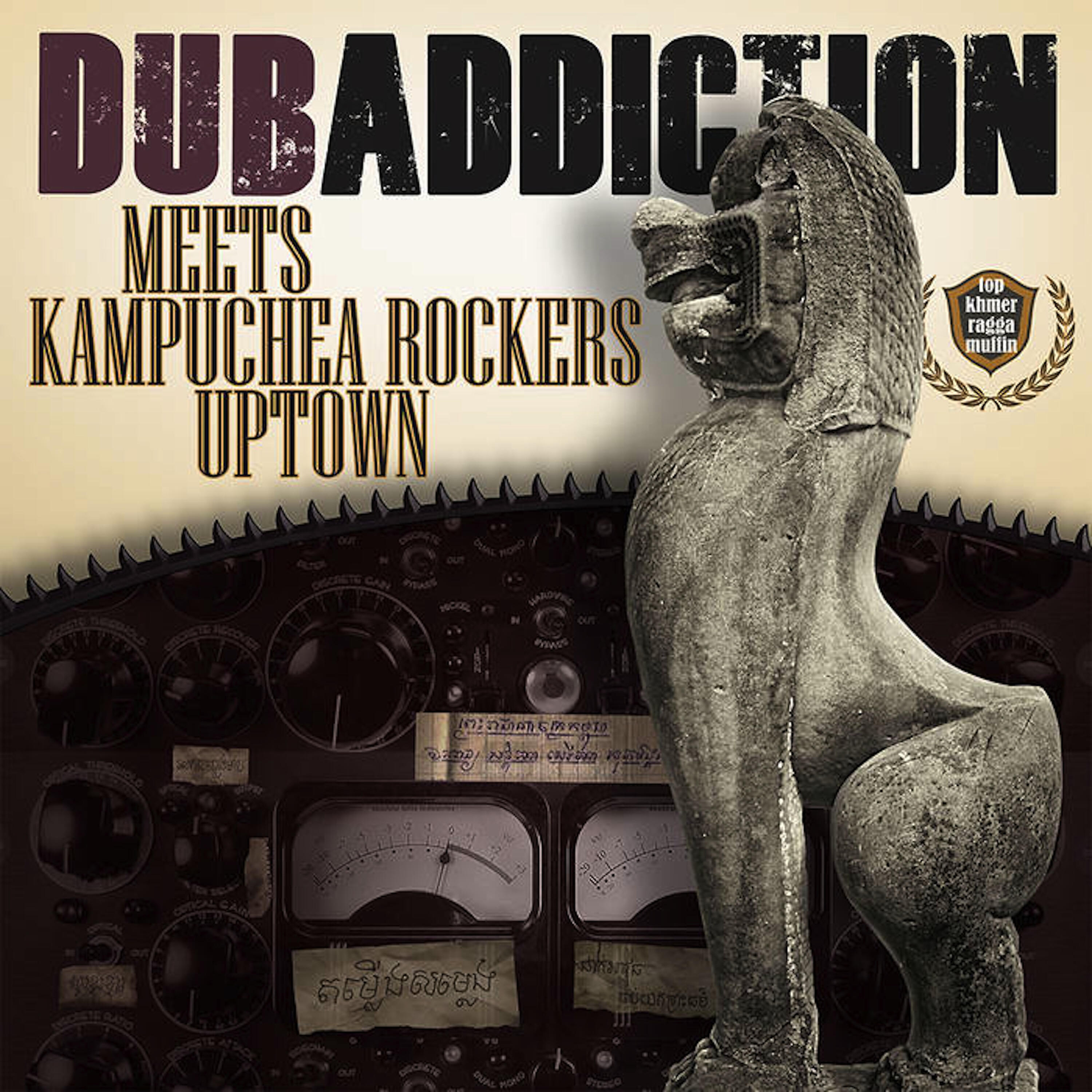 Dub Addiction - The Mighty Plan