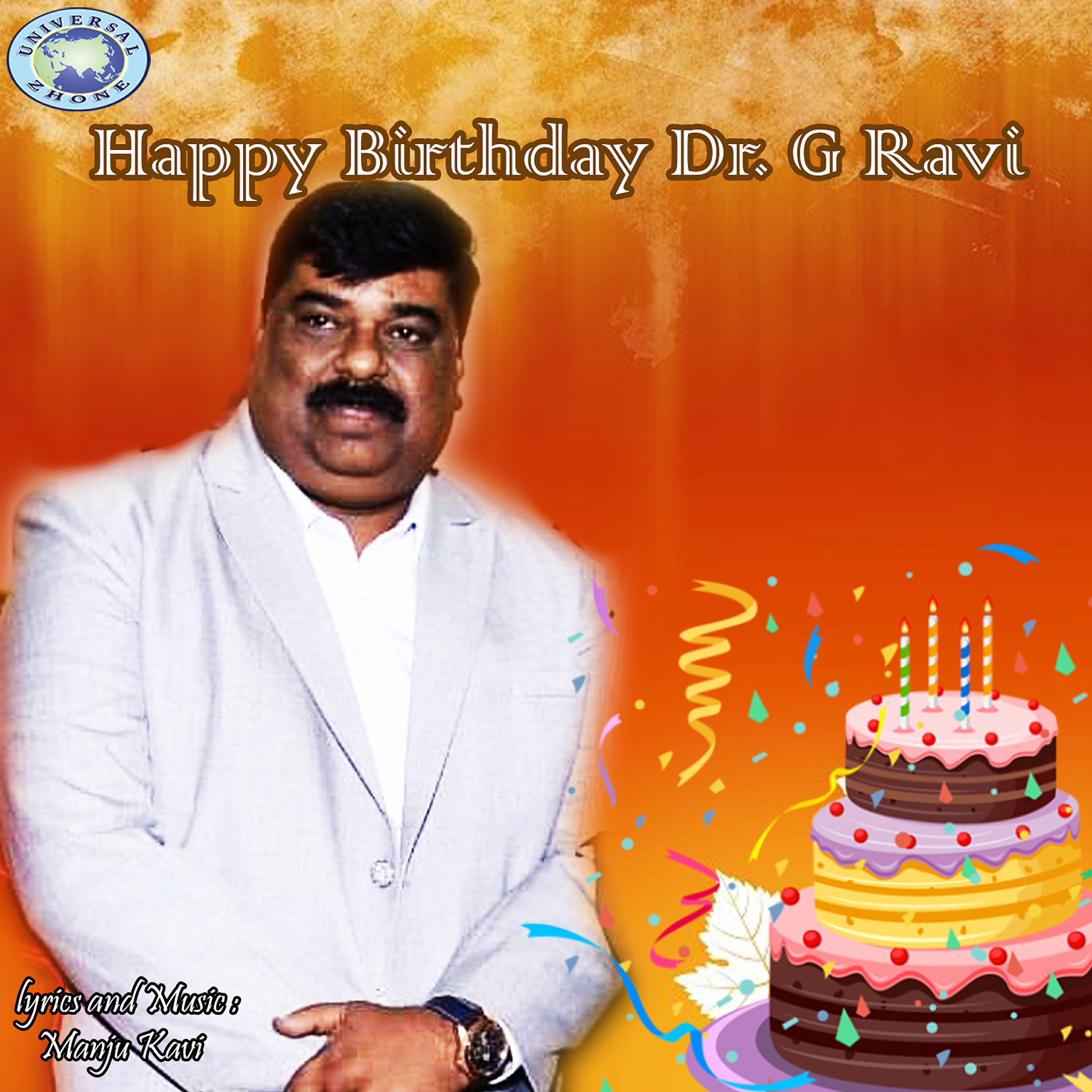 Mahendra Varma - Happy Birthday Dr. G. Ravi