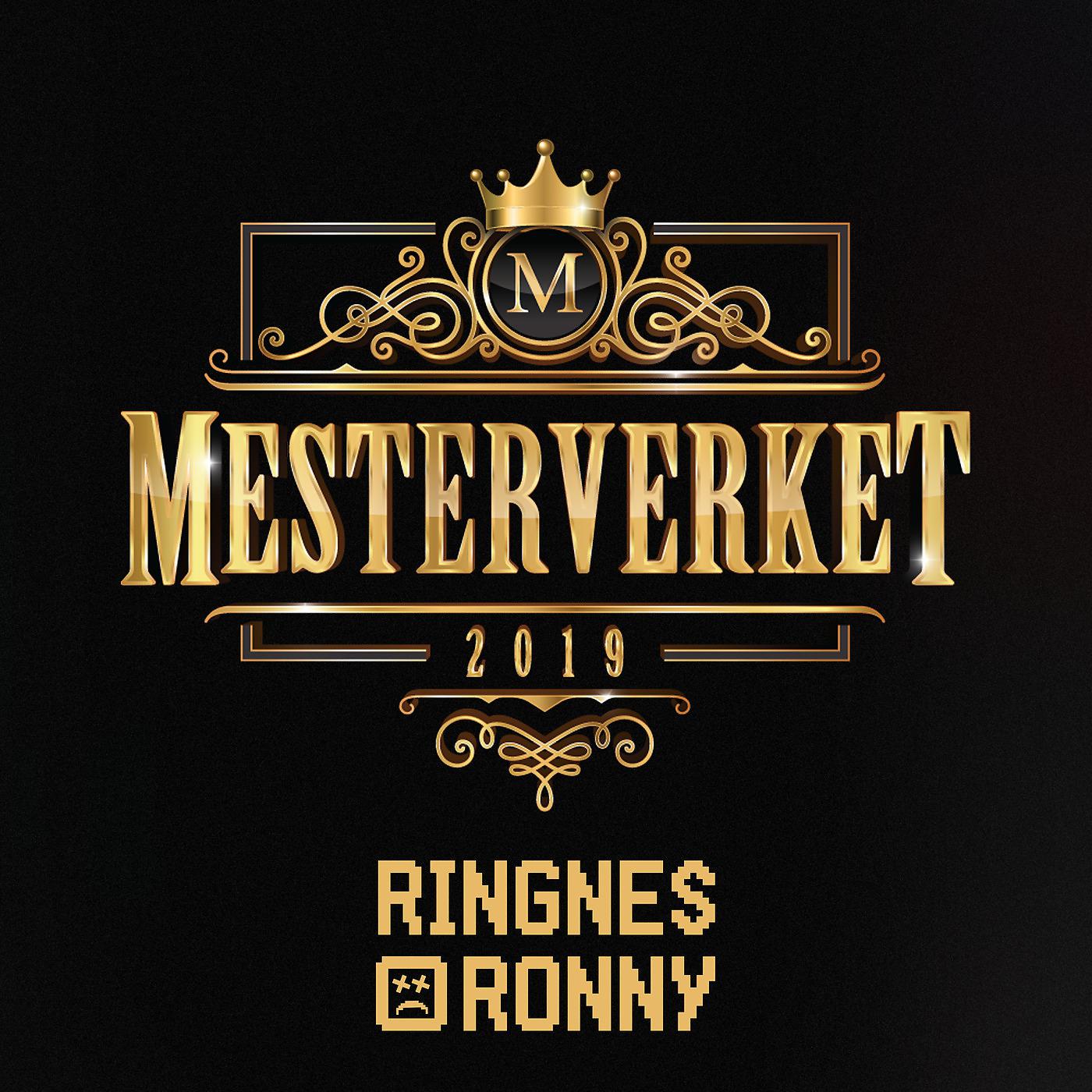 Постер альбома Mesterverket 2019
