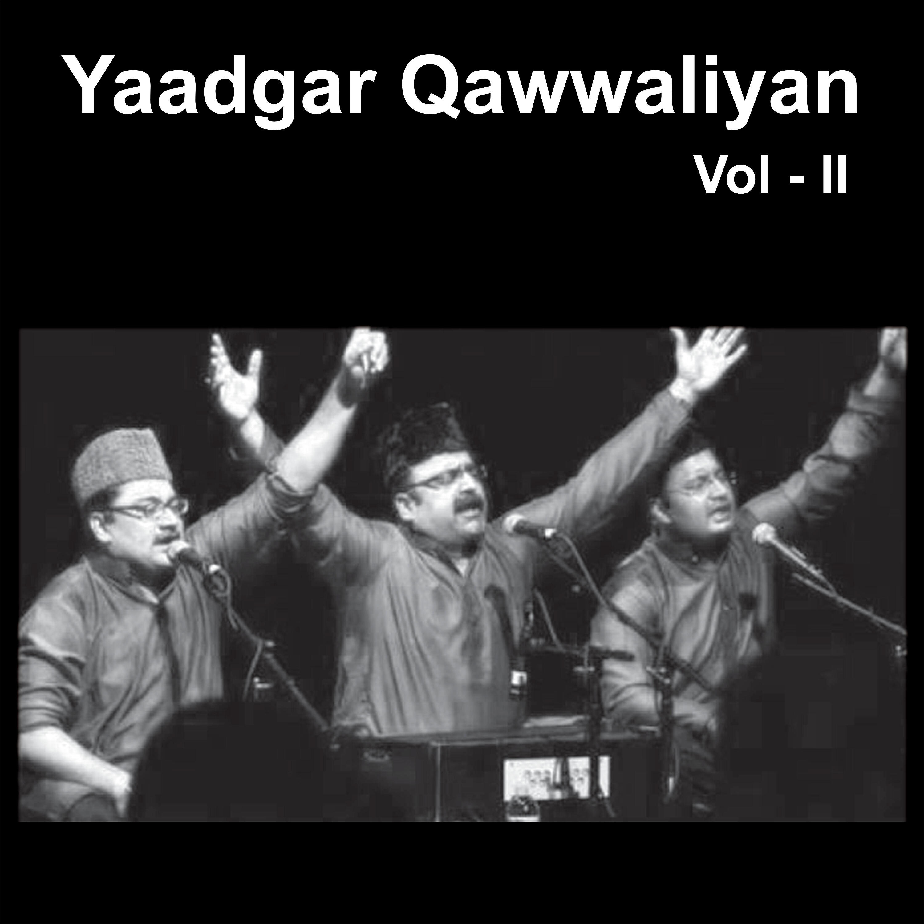 Yusuf Azaad - Doston Pyaar Ka Anjaam