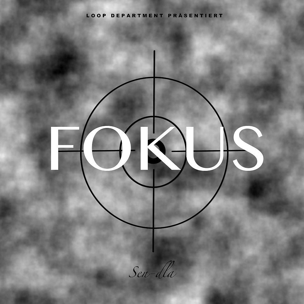 Постер альбома Fokus