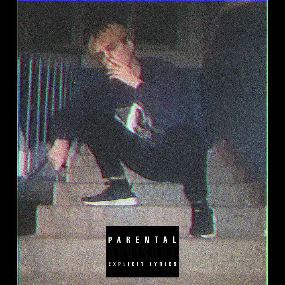 ШАРП - револьвер (prod. by sharp) (Prod. By sharp)