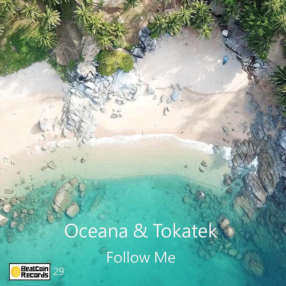 Oceana - Follow Me (Dub Mix)