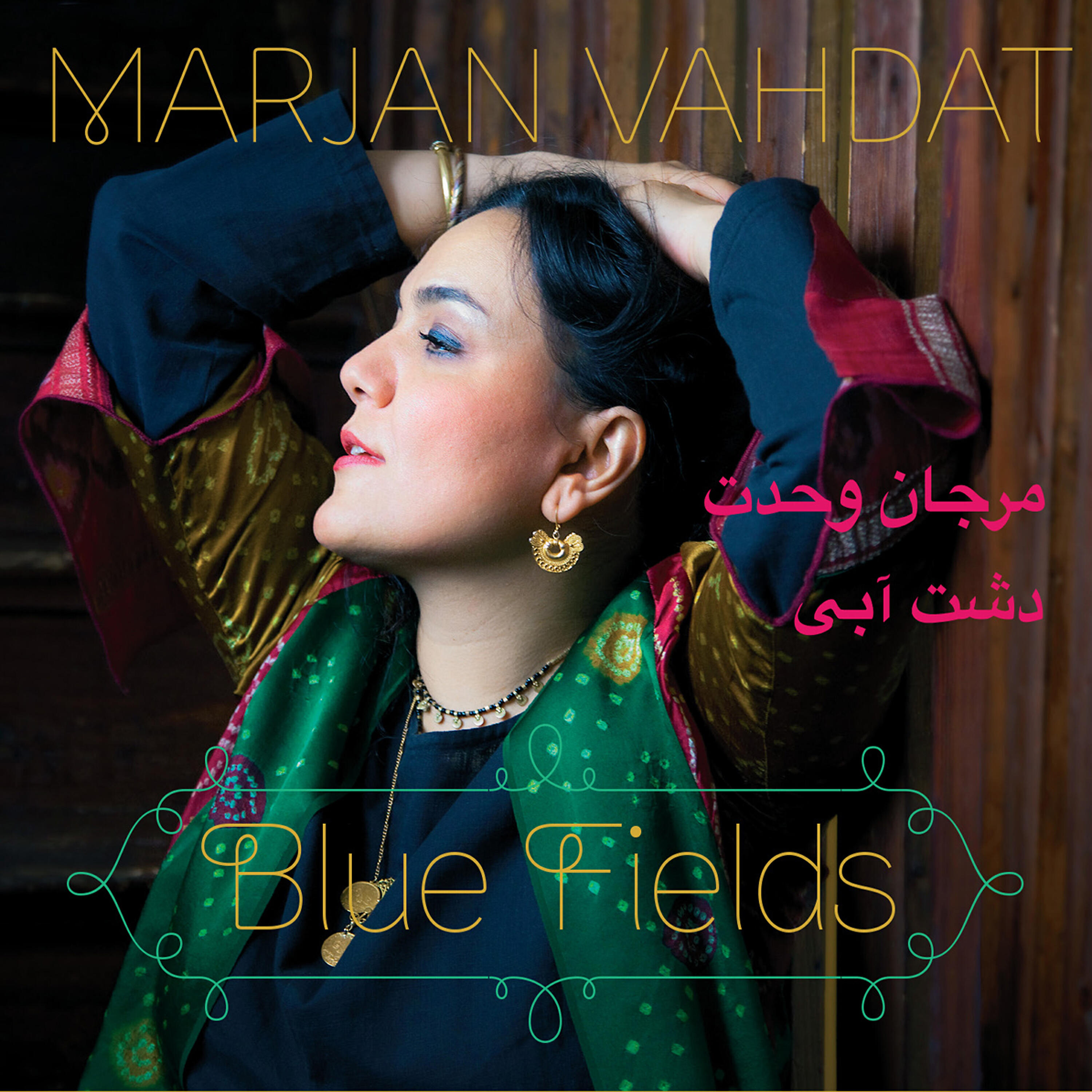 Marjan Vahdat - Shevano