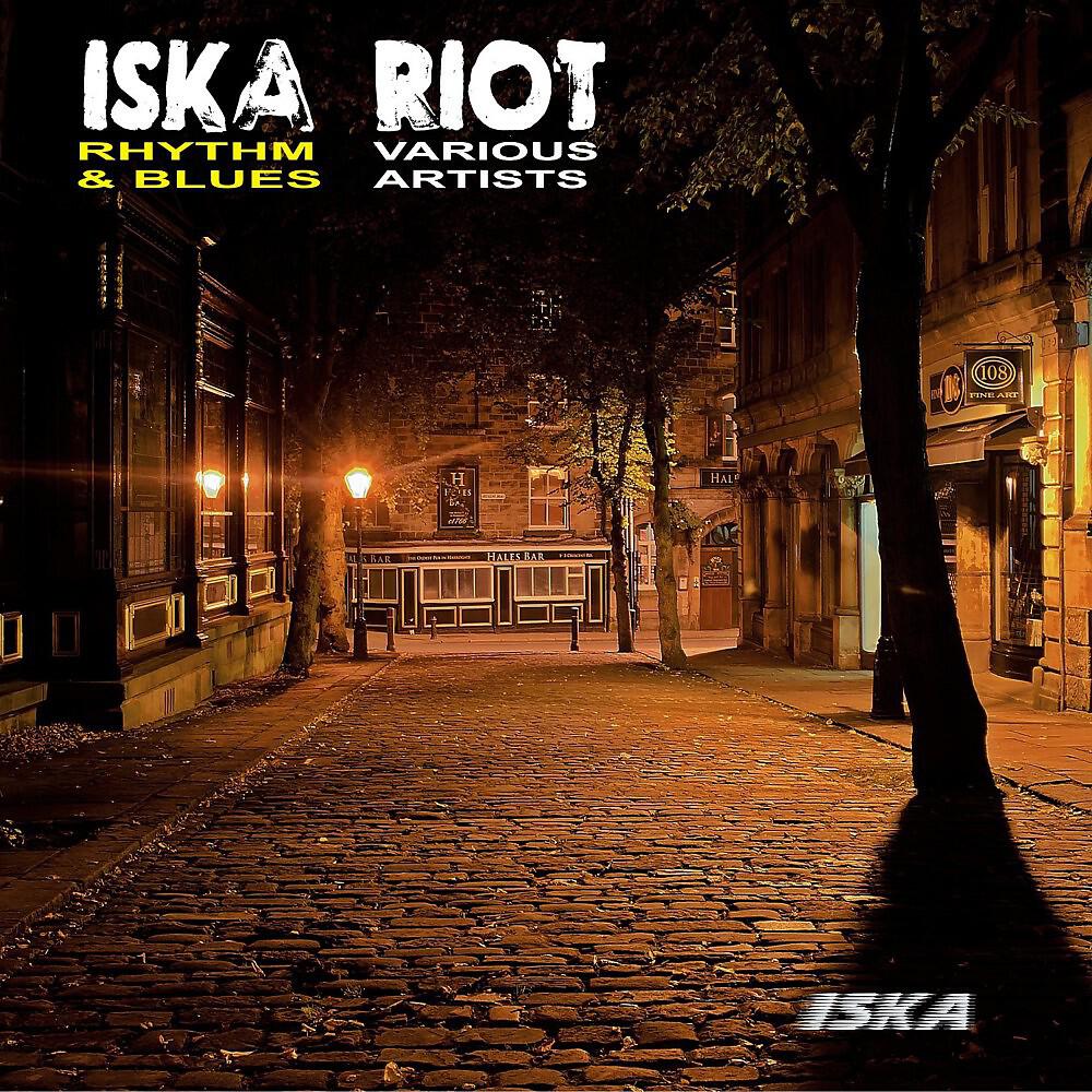 Risasi - How You Like