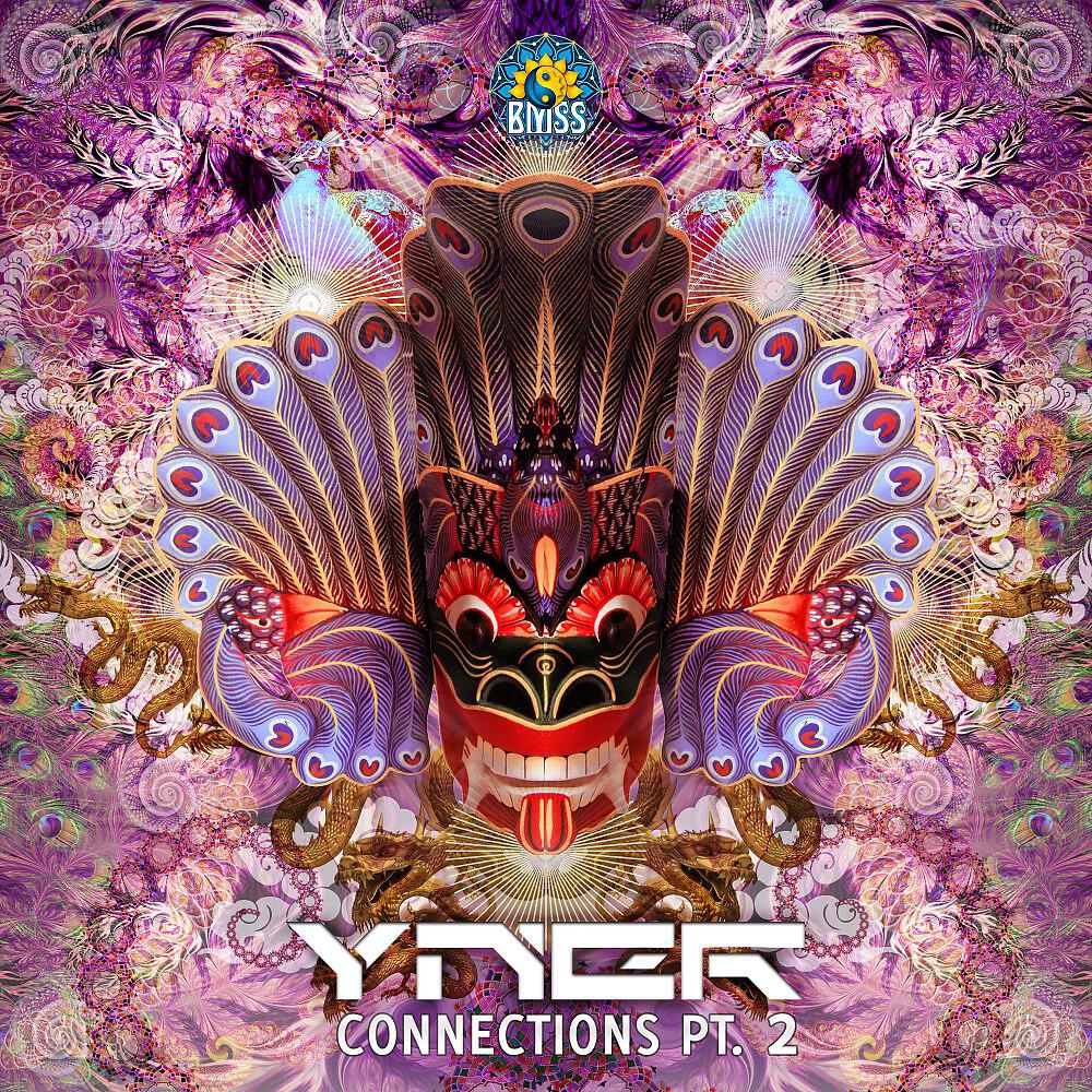 Yner - Volvet