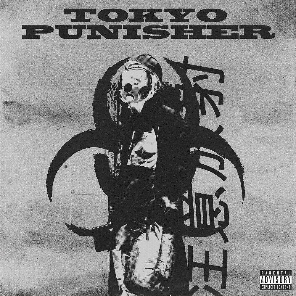 CVLM FXTXRE - Tokyo Punisher