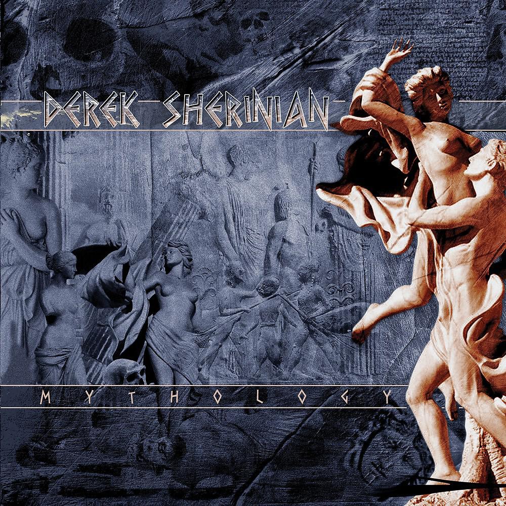 Derek Sherinian - Trojan Horse