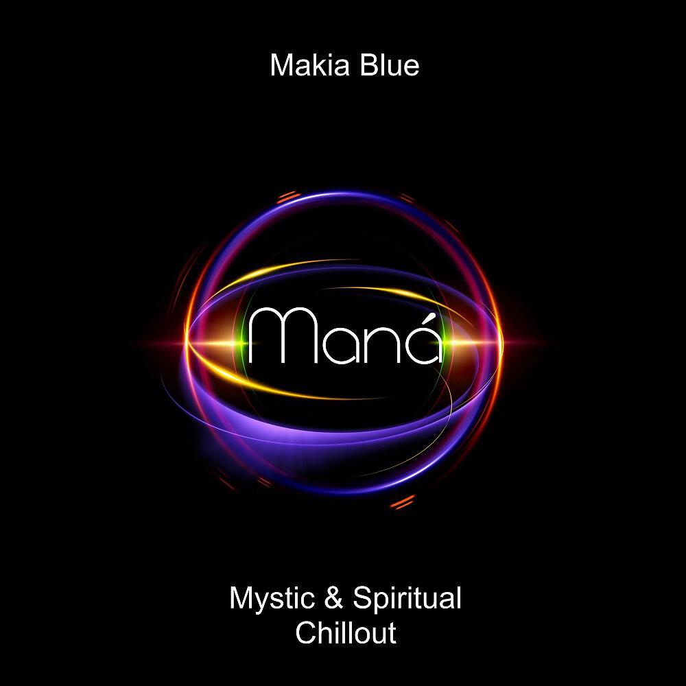 Makia Blue - Deep Desire