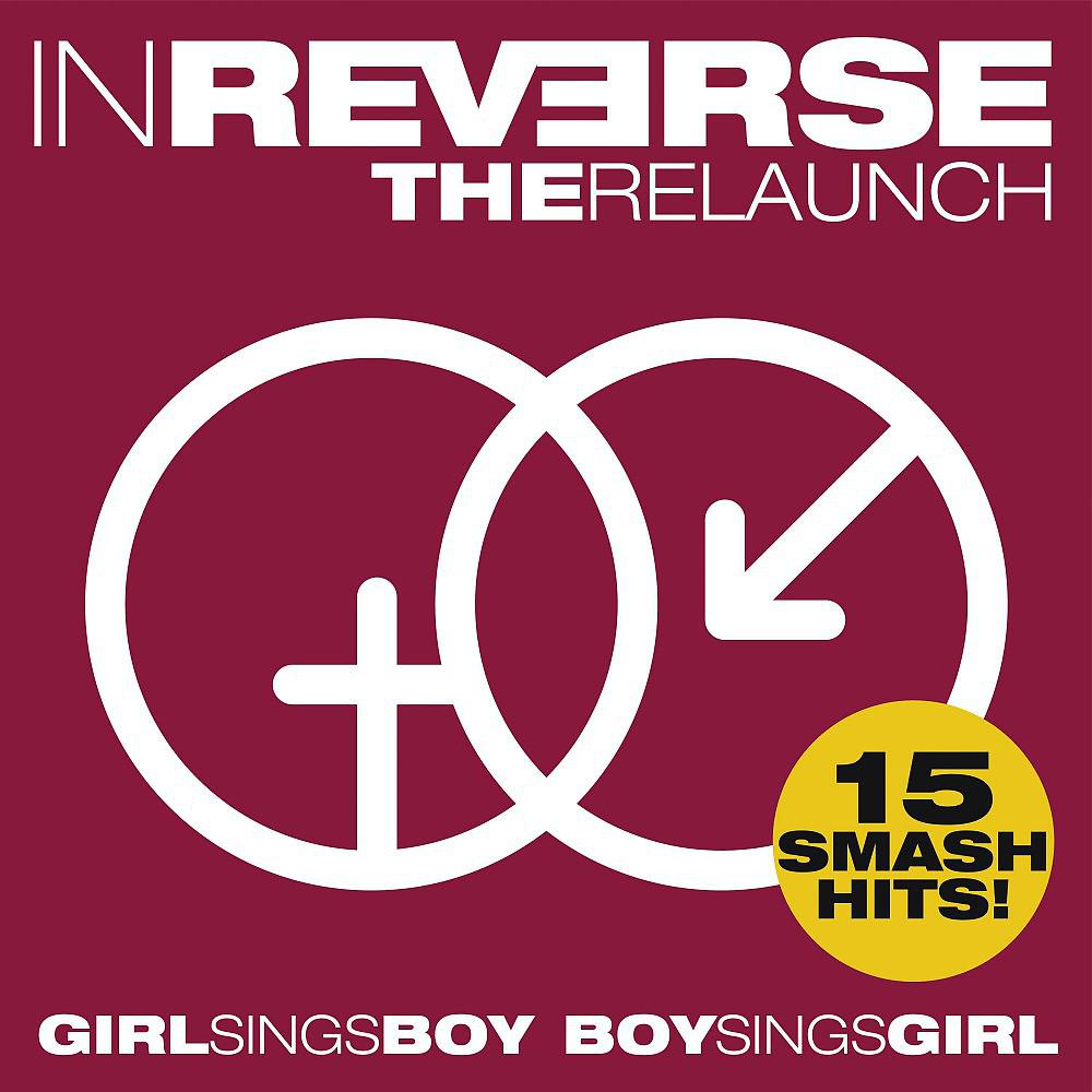 Постер альбома The Relaunch: 15 Smash Hits
