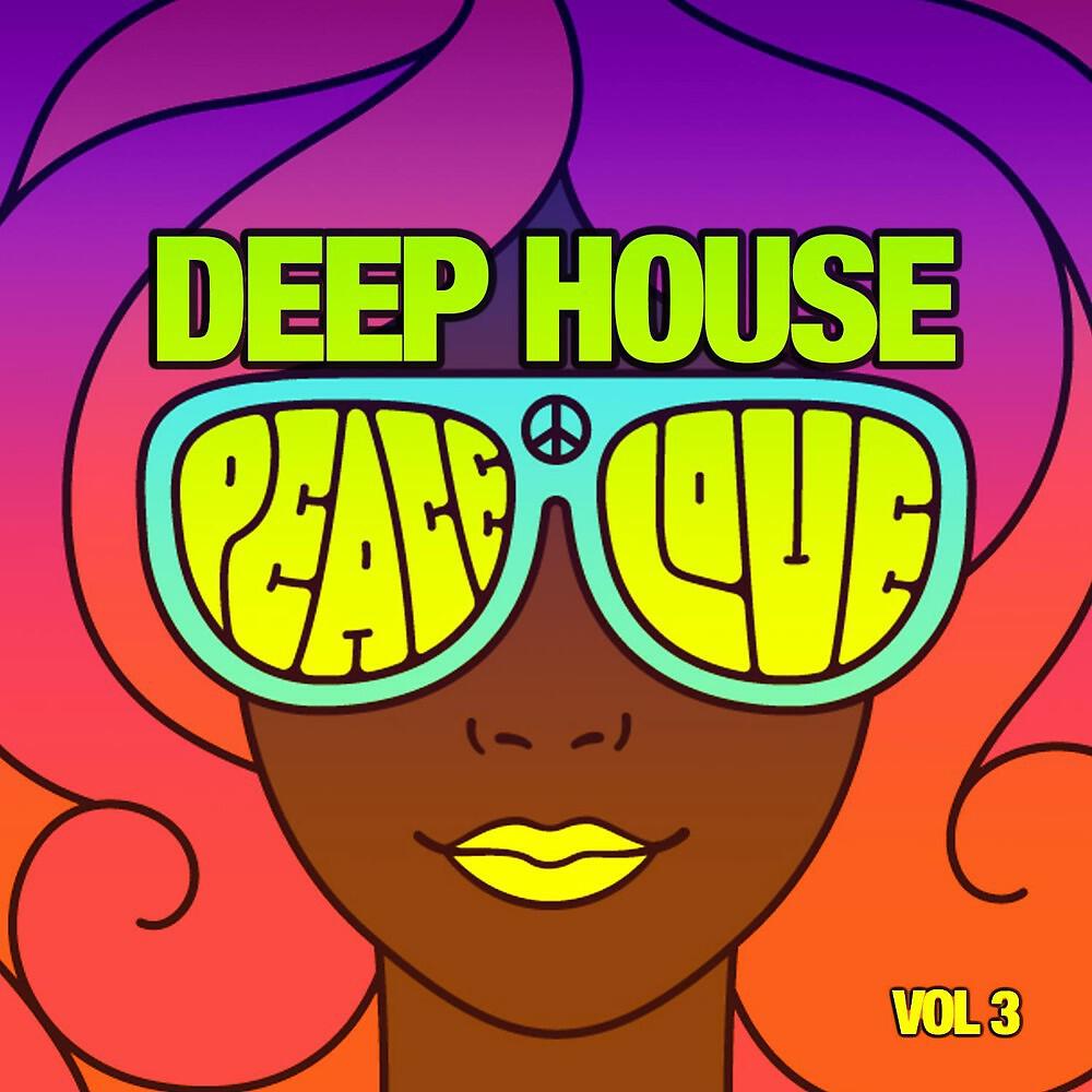 Alexius Simon - You're a Bad Girl (Queen's Deep Mix)