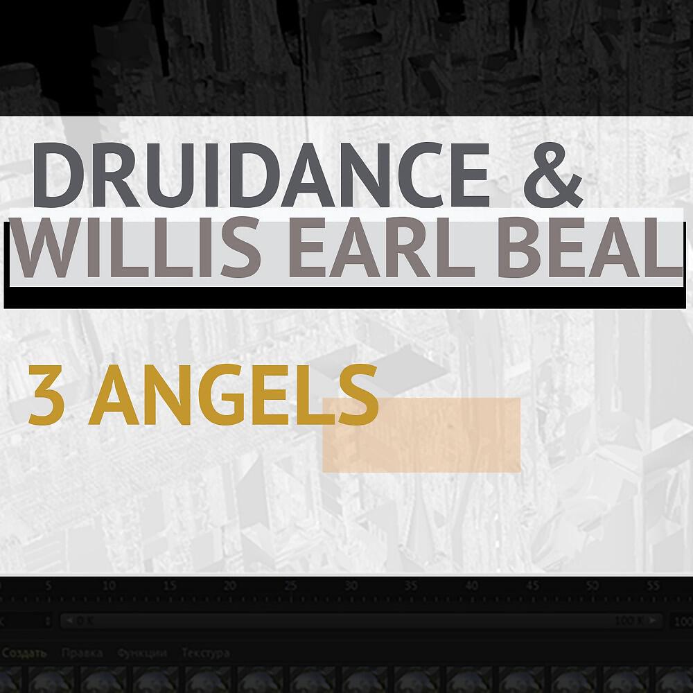 Druidance - 3 Angels (Vladimir Christopher Trance Remix)