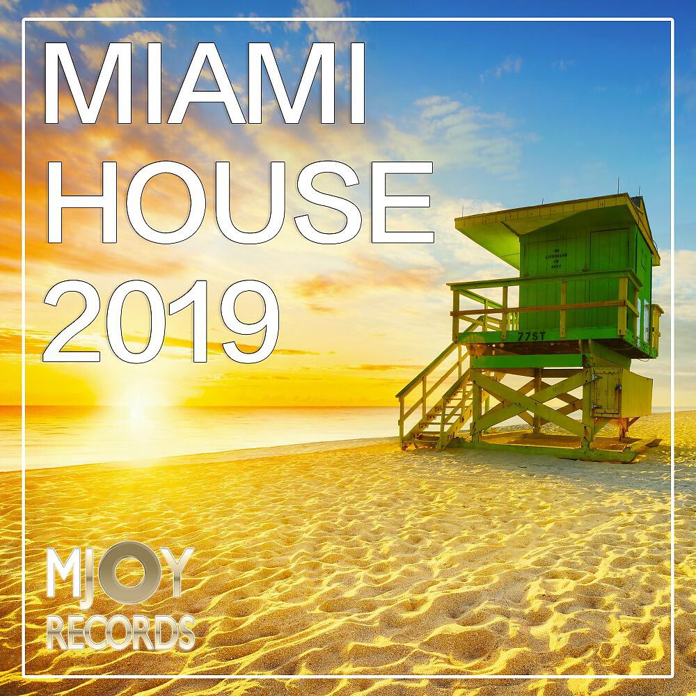 Dark Suite - My Funky House (Dan Brazier Remix)
