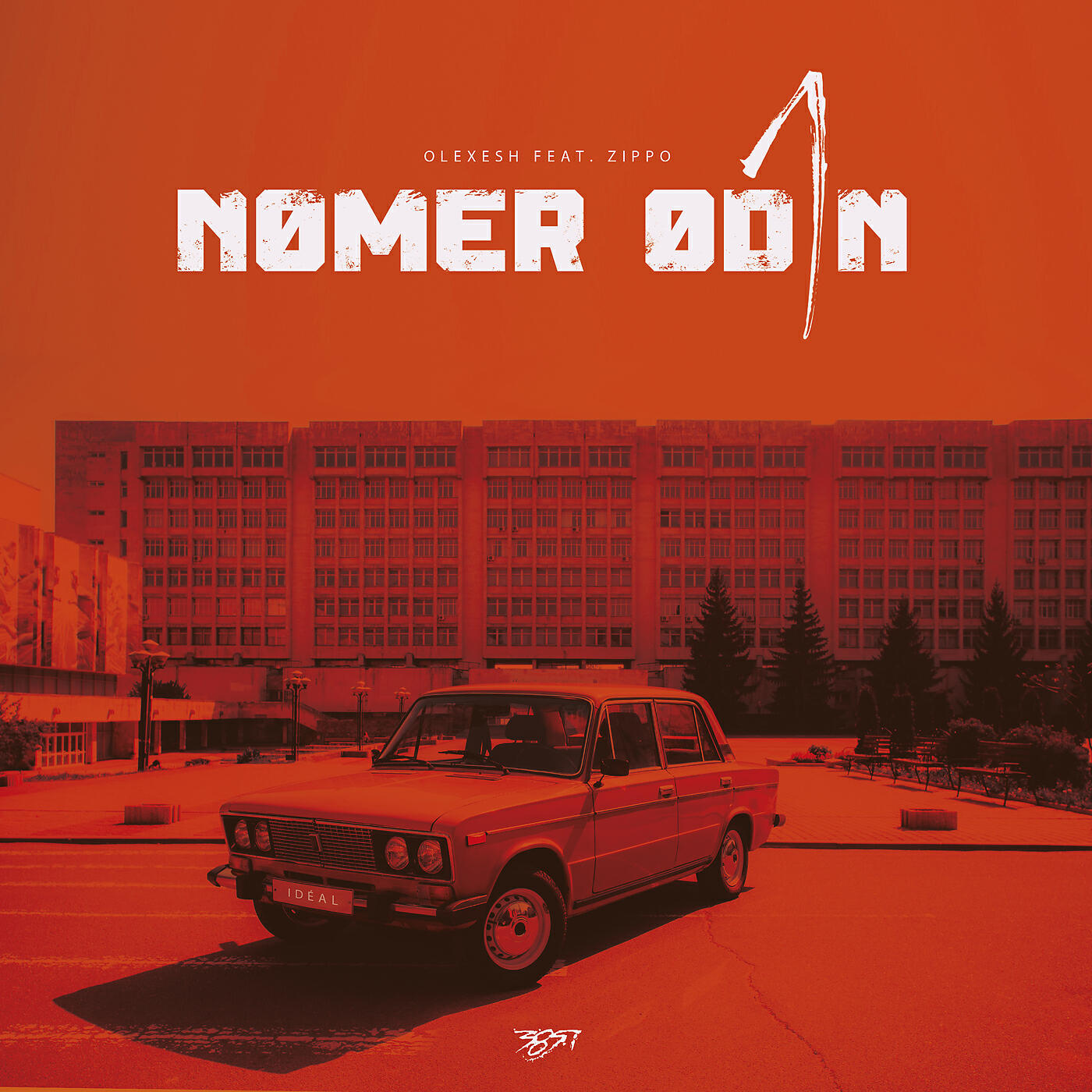 Olexesh, ZippO - Nomer Odin