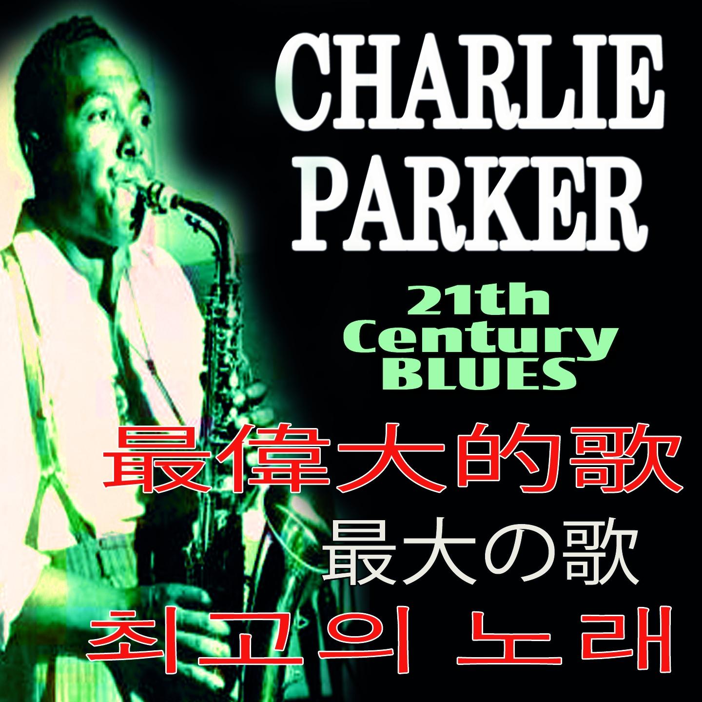 Постер альбома 21th Century Blues (Asia Edition)
