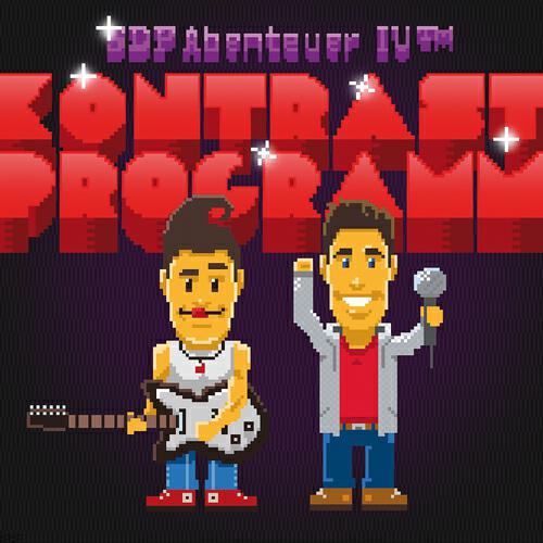 SDP - Ich steh auf Hausfrauen