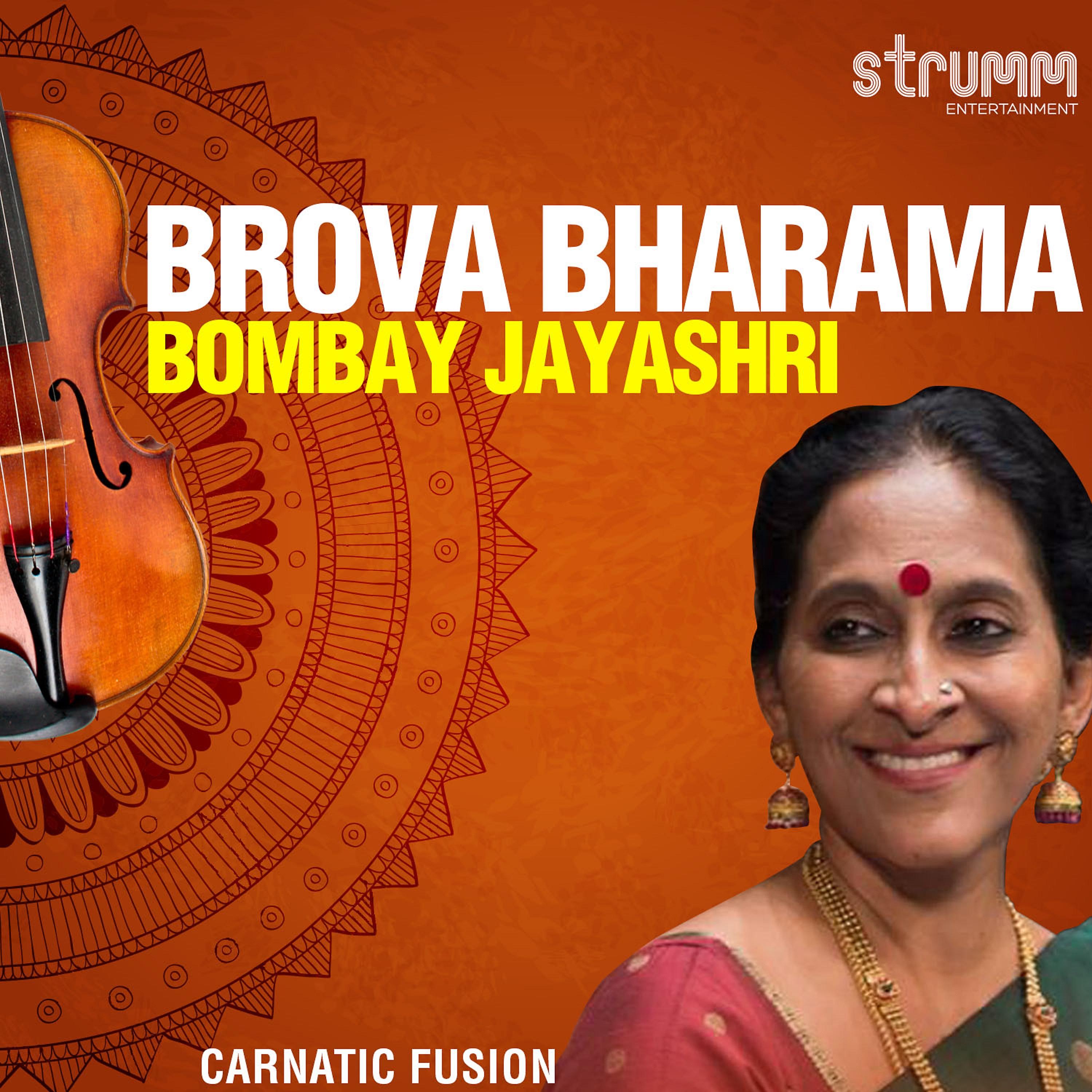Постер альбома Brova Bharama - Ragam Bahudari - Taalam Deshaadi