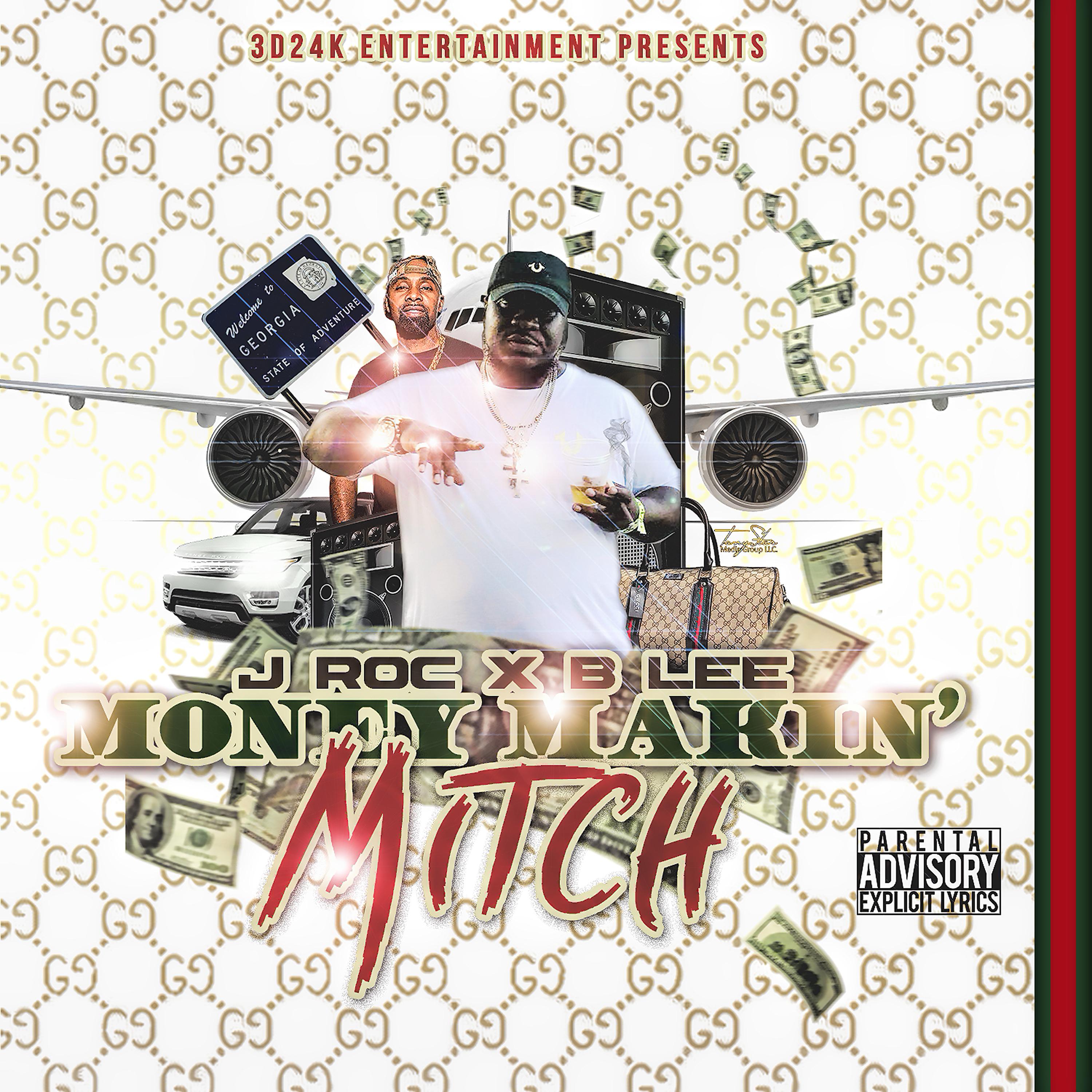 Постер альбома Money Makin' Mitch