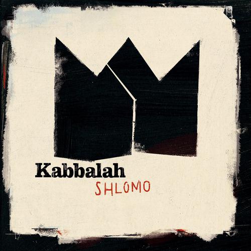 Постер альбома Shlomo