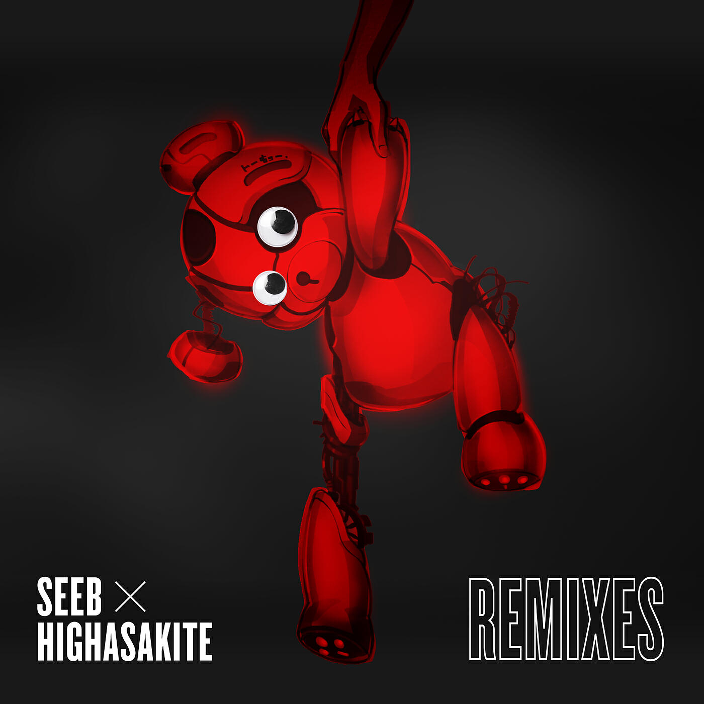 Seeb - Free To Go (York Remix)