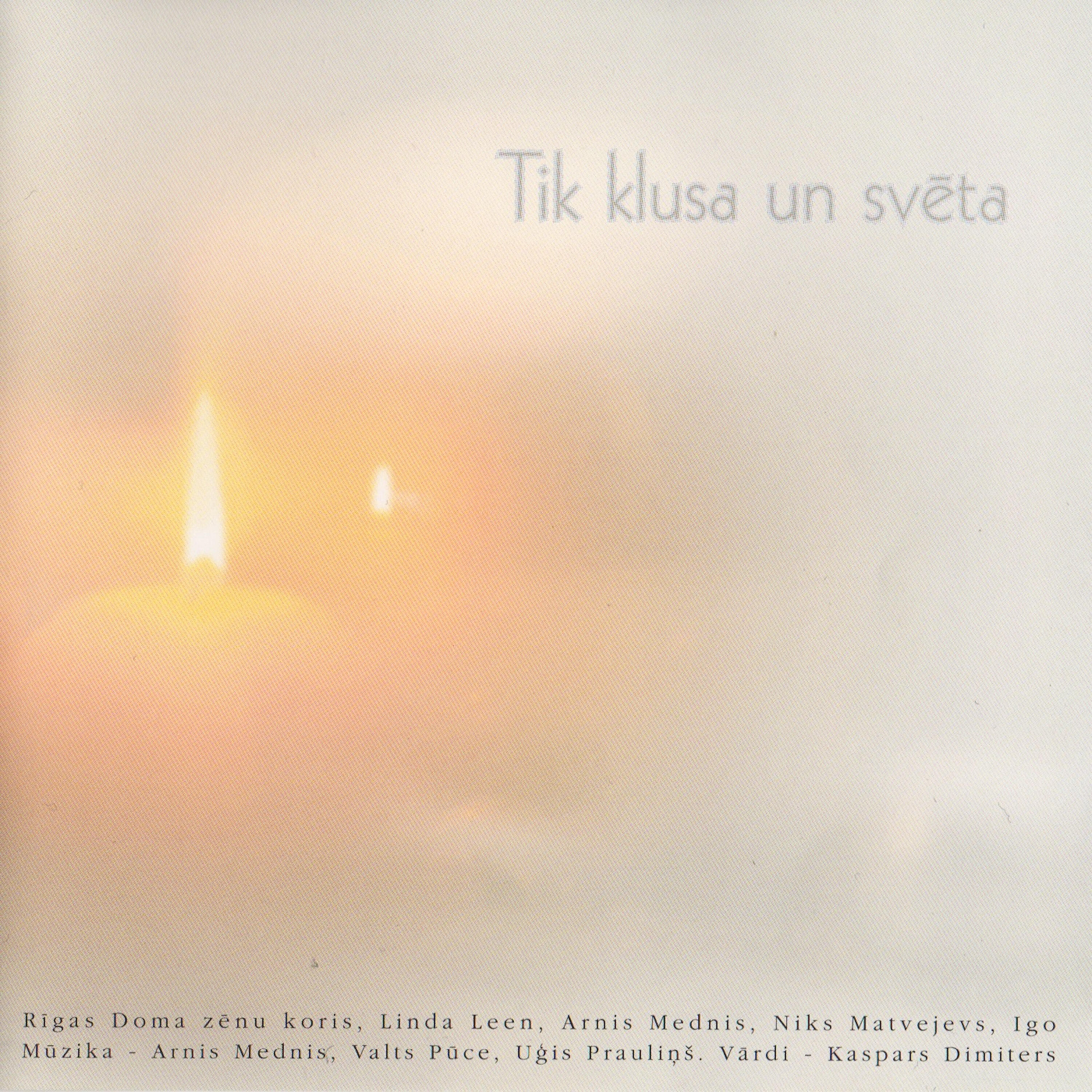 Rīgas Doma zēnu koris - Tik klusa un svēta