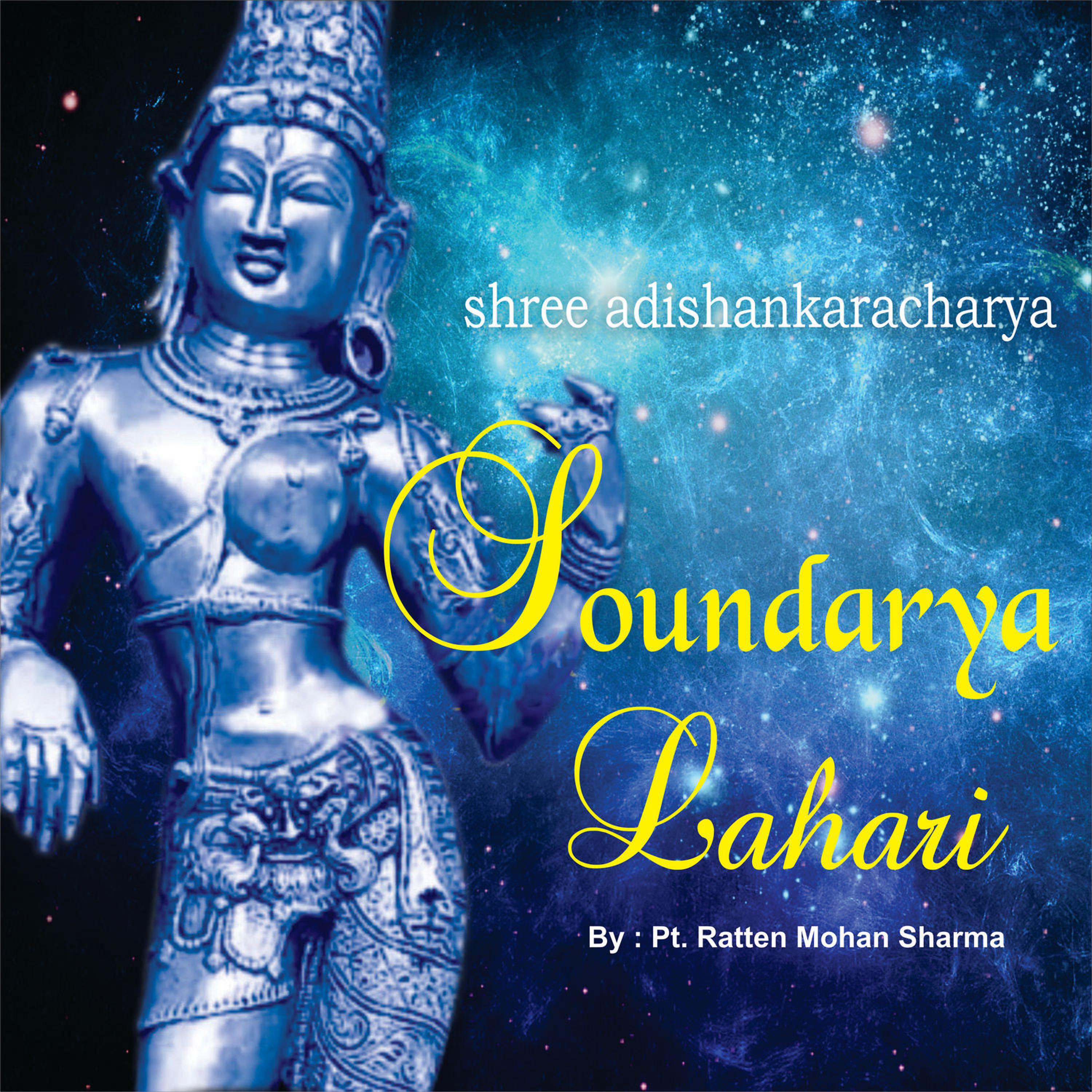Постер альбома Soundarya Lahari