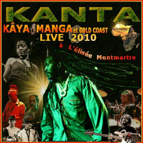 Постер альбома Kanta