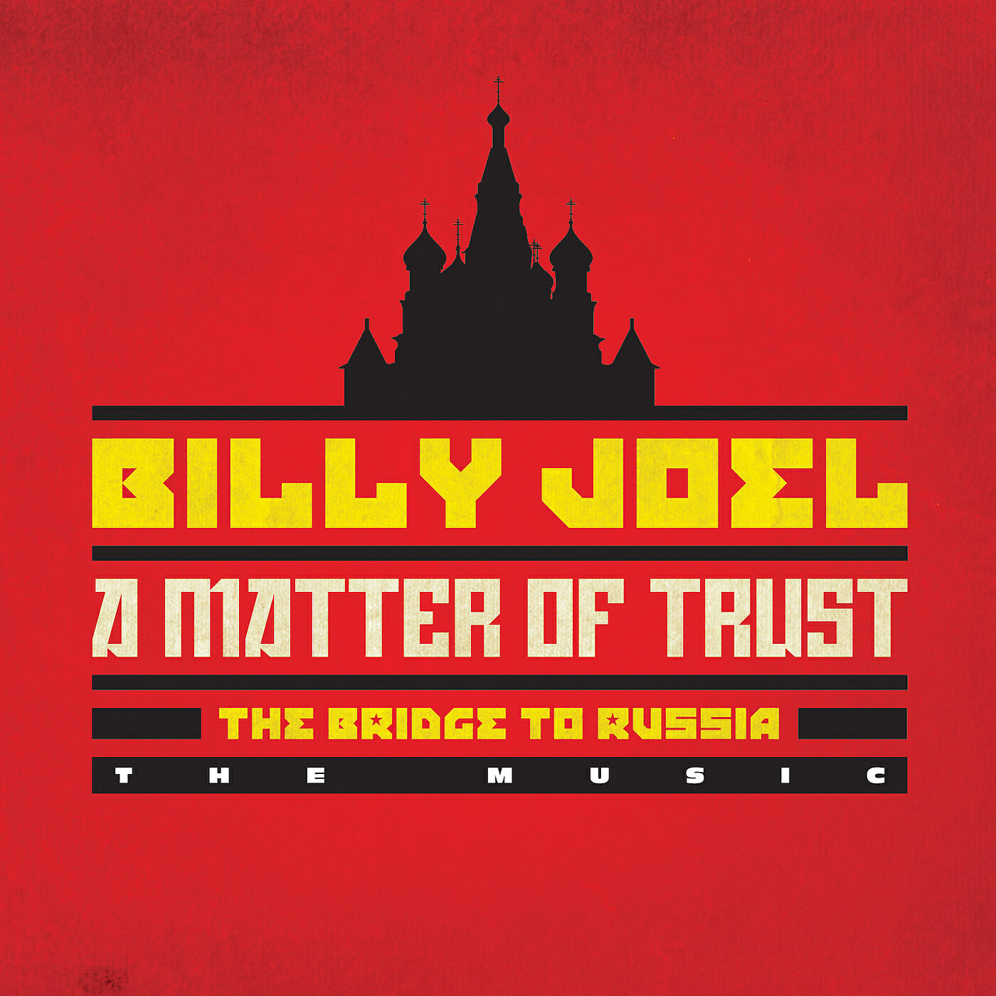 Joel a matter of trust. Billy Joel a matter of Trust. Billy Joel a matter of Trust обложка. Billy Joel the Bridge 1986. Billy Joel CD.