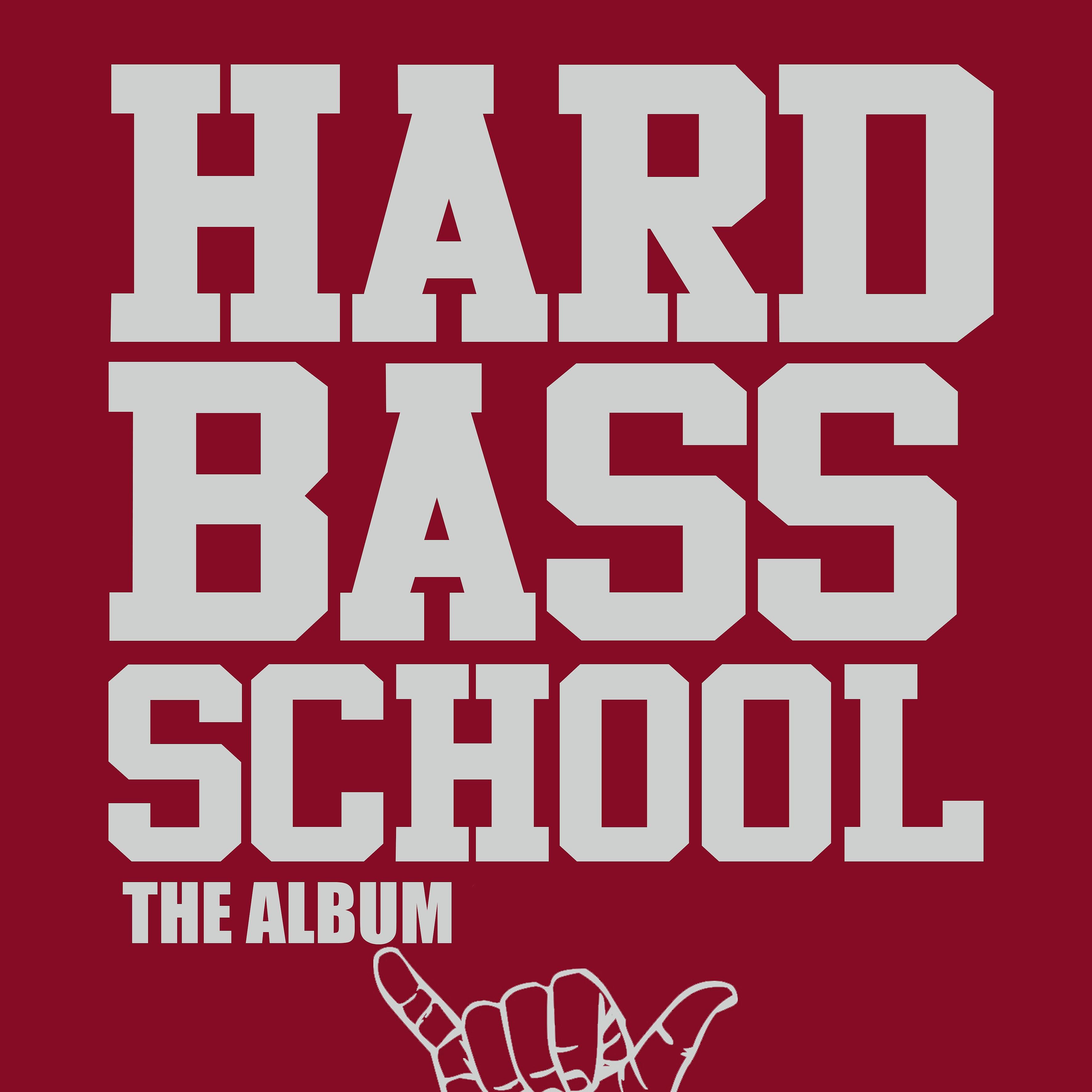 Hard Bass School - Секс, квас, хардбас